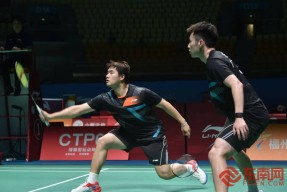 英雄联盟赔率-赛地聚焦：法甲转会期热度飙升，山东男篮扳平良机，管理层满意，控场能力受关注的简单介绍