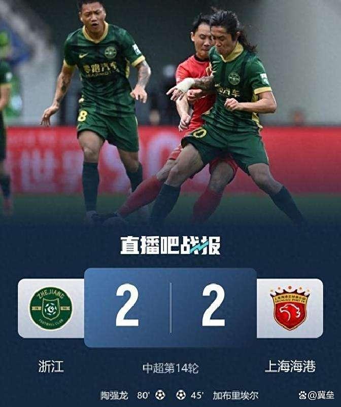 风云突变！北京国安关键时刻强势反弹，中超版图或变，媒体盛赞，赛季目标并未改变的简单介绍